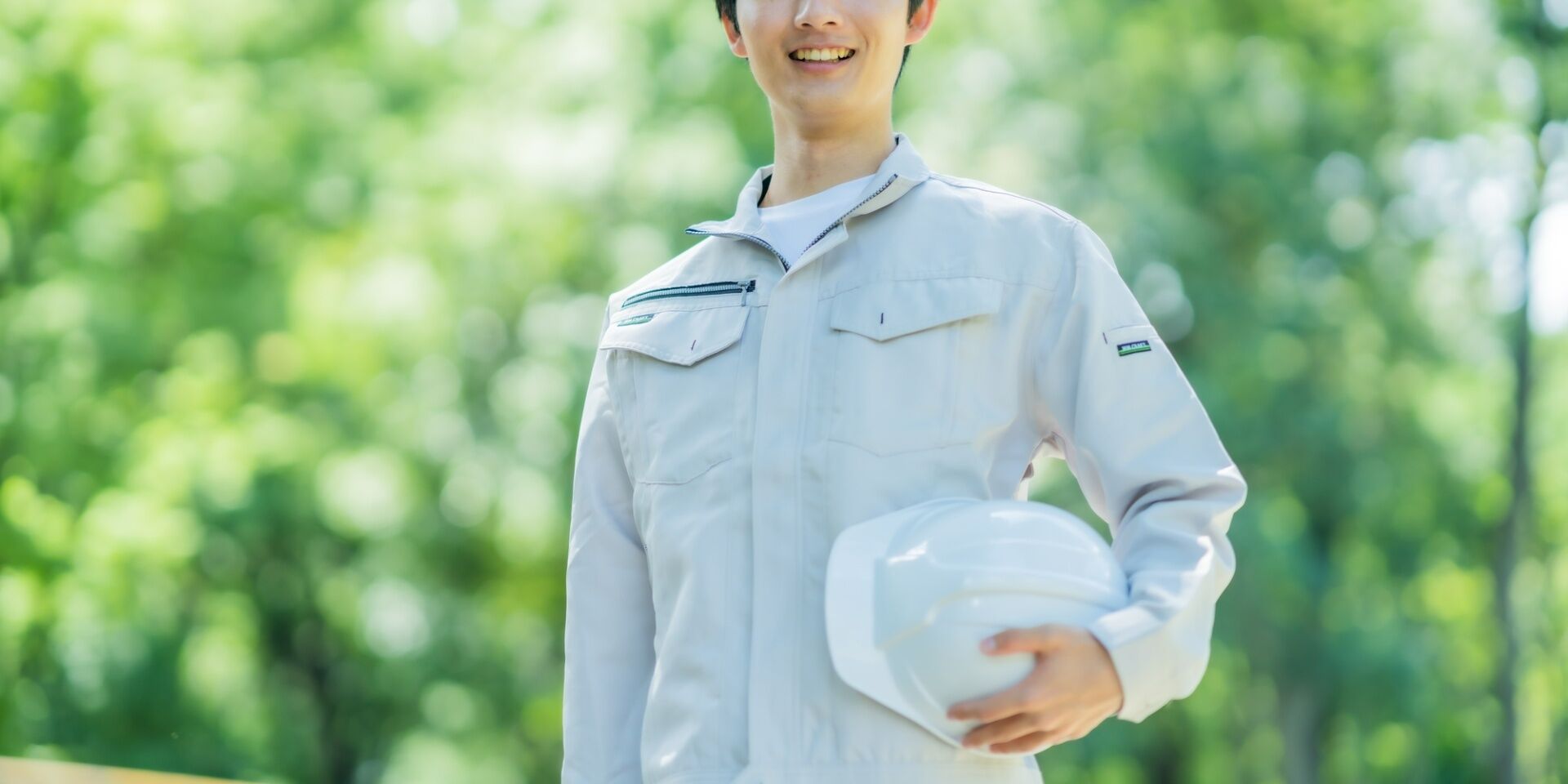 転職